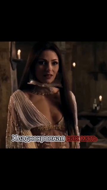 Дети Дракулы. 4 часть #edit #наследие #дневникивампира #дракула