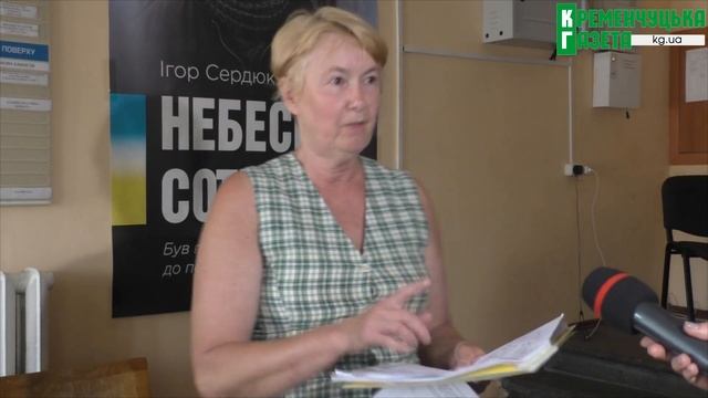 Як кременчужанка не може протягом 4 років перейти на індивідуальне опалення