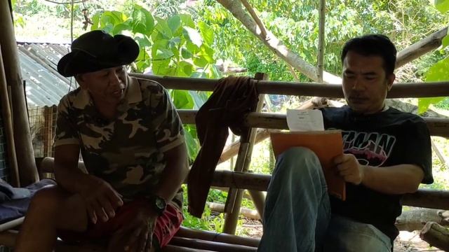 Ano ang SEX?