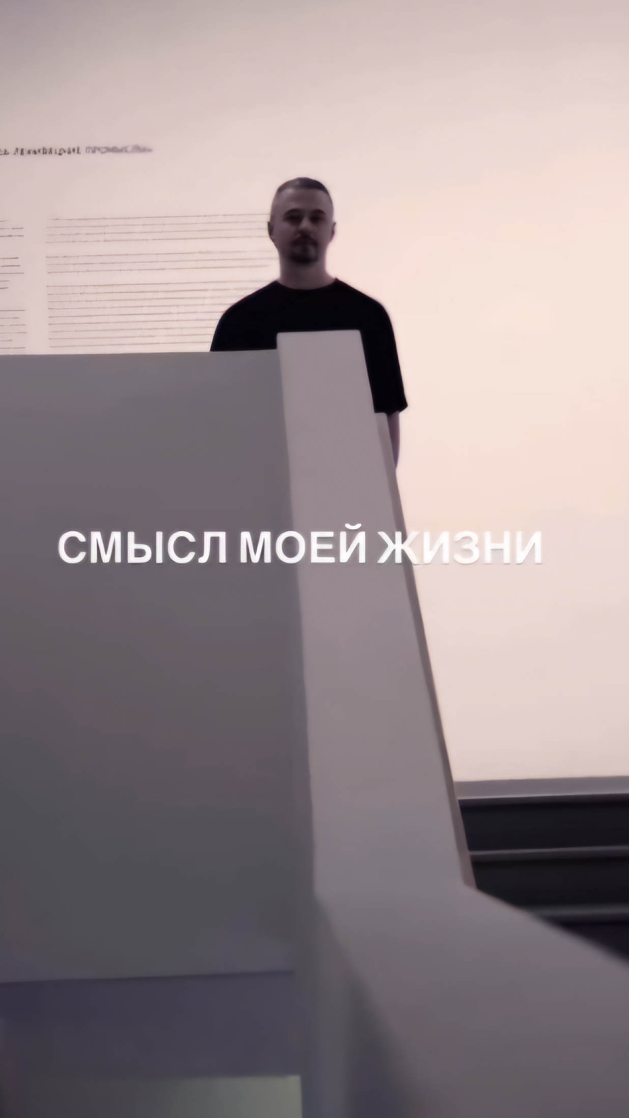 Деньги или смысл жизни? А зачем выбирать?