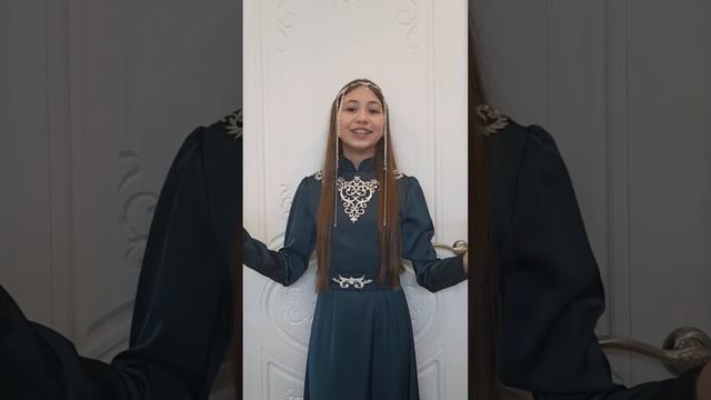 "Ай нуры" Айсылу Мухаметзянова