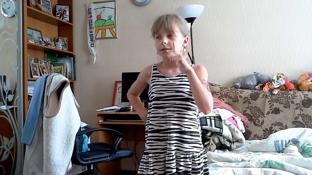 Мои страхи!!! Лина стар