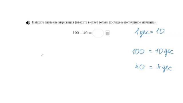 Elixir Task 1 6 9x5 2