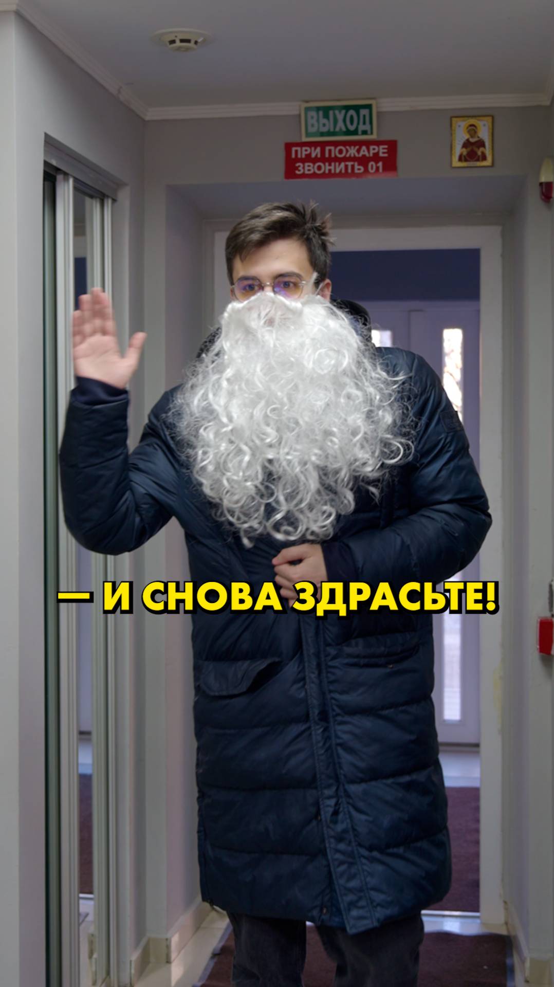 Второе пришествие Деда! #скетч #мониторы