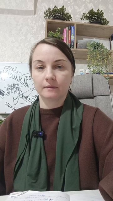 Ребёнок не реагирует на вас