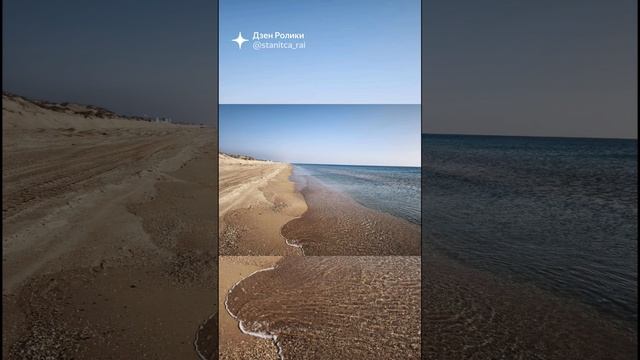 Станица Благовещенская, февраль 2025 года. Песок в мазуте