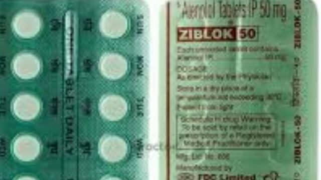 Ziblok 50 mg tablet use side effect  dosage review in tamil