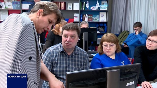 В ОРЕНБУРГСКОЙ ОБЛАСТНОЙ ИЗБИРАТЕЛЬНОЙ КОМИССИИ УЧАТ РАБОТАТЬ НА НОВОЙ ПЛАТФОРМЕ