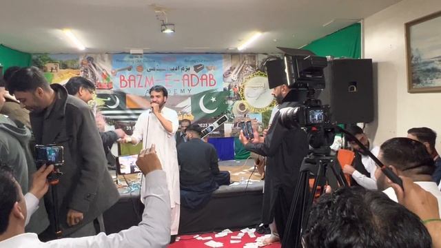 Raja Hafeez Baber & Raja Saadat Kayani Uk Derby