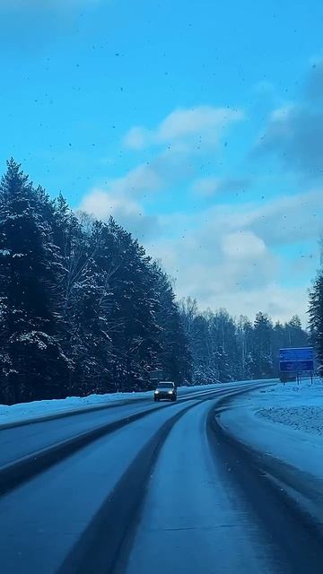 Дорога всегда приводит туда, где мы должны быть