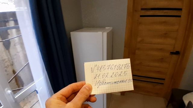 1000132356.mp4