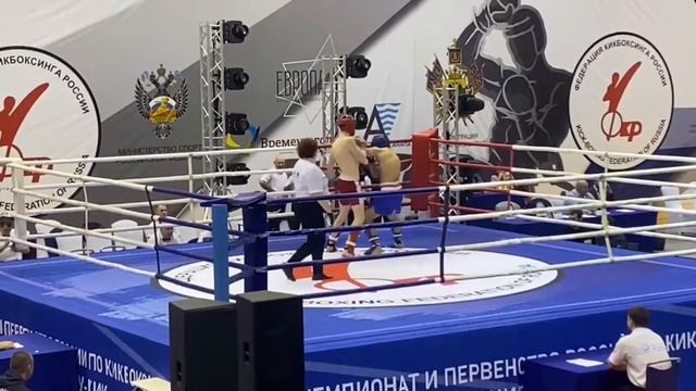 Ишмухаметов Альберт 🔴vs Керимов Джума 🔵