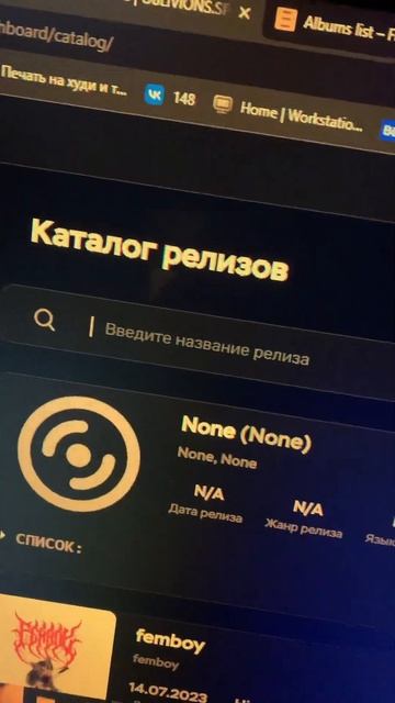 ЛУЧШИЙ ДИСТРИБЬЮТОР МУЗЫКИ В 2023?! ДОСТУП К BELIEVE MUSIC / БЕСПЛАТНАЯ ДИСТРИБЬЮЦИЯ oblivions.spac