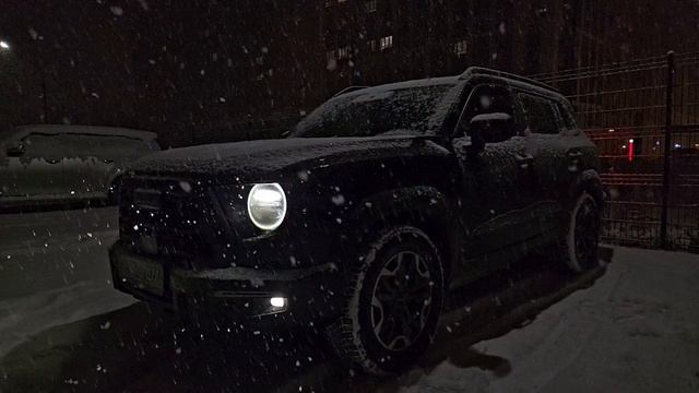 dargo snow chill