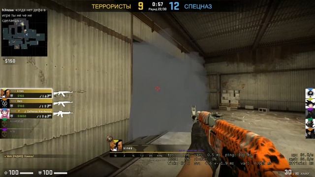 CS GO ПЬЯНЫЙ ПРОТИВ БЕРКУТОВ!