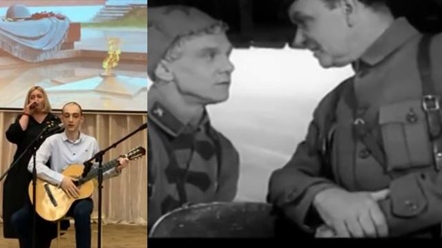 Али Сусам и Яна Цепелёва - "Офицеры"