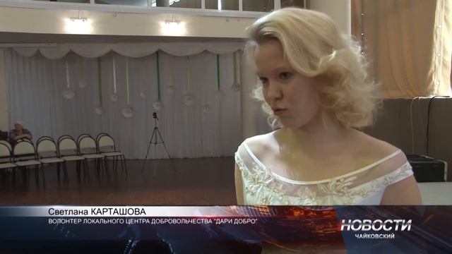 НОВОСТИ 2018 04 02