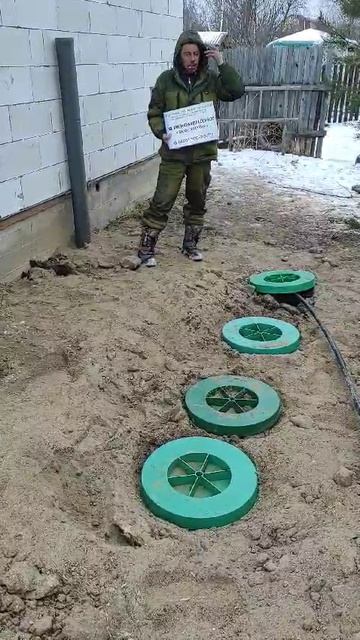 Отзыв о монтаже СБО Диамант 5
