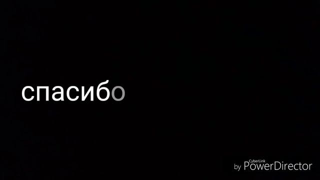 [Пони-Клип] Мы подростки 21 века