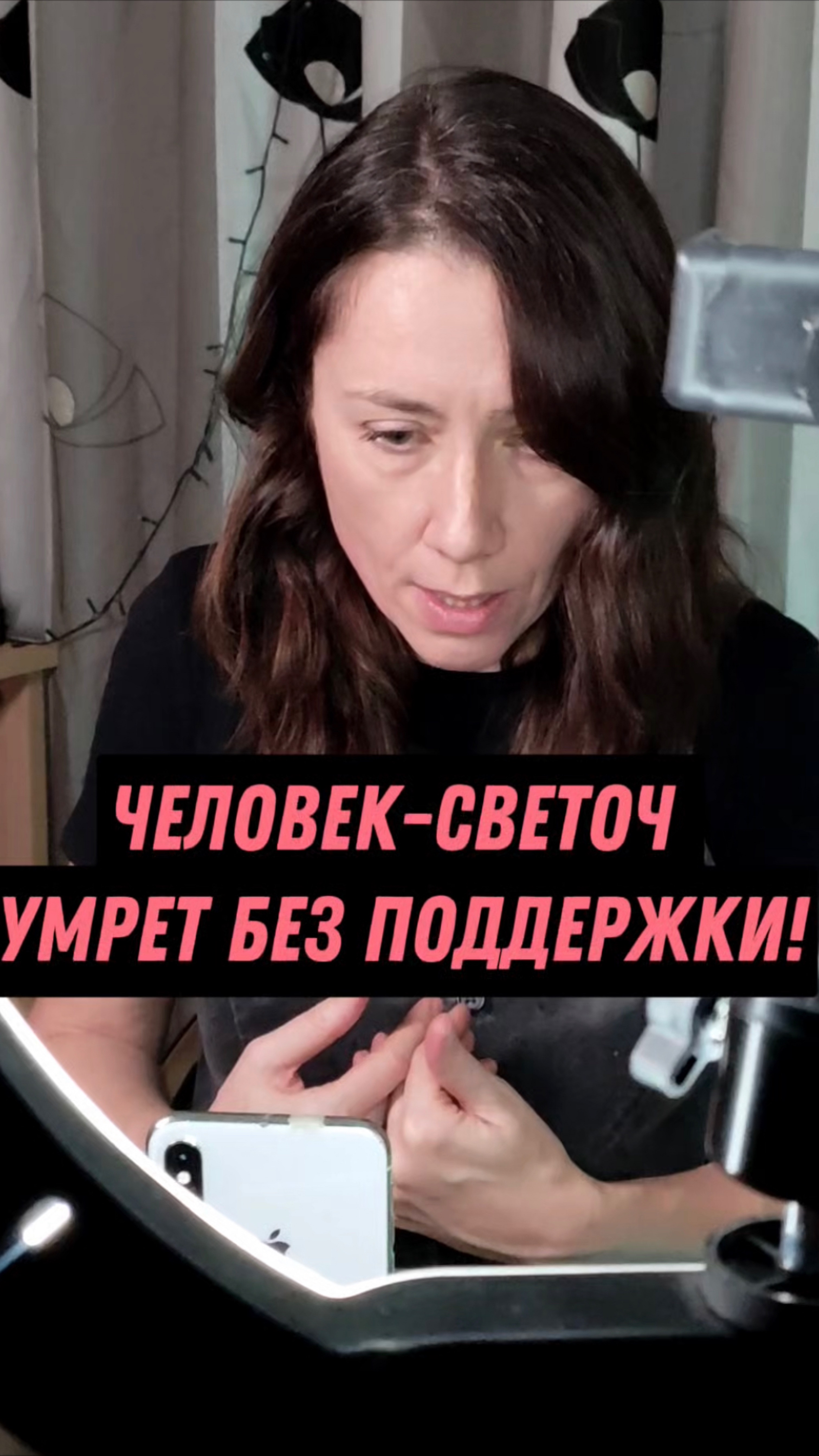 Как поддержать огонь сердца? В описании - PDF-файл “Характеристики Живого сознания”.