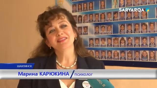 ТІЛДЕР АПТАЛЫҒЫ