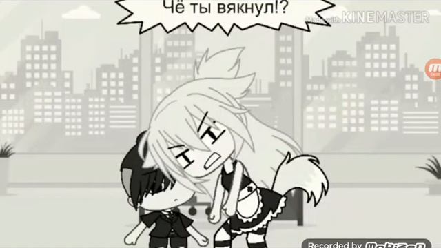 Озвучка мини филм дочь мэра