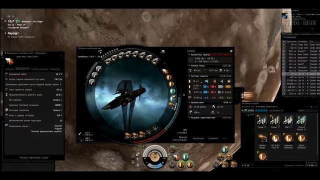 Maelstrom (PVE фит, артиллерийские орудия)