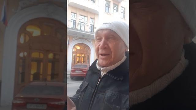 Утро РФ Лисова Путин СУД поздравил.И  нам хочется !