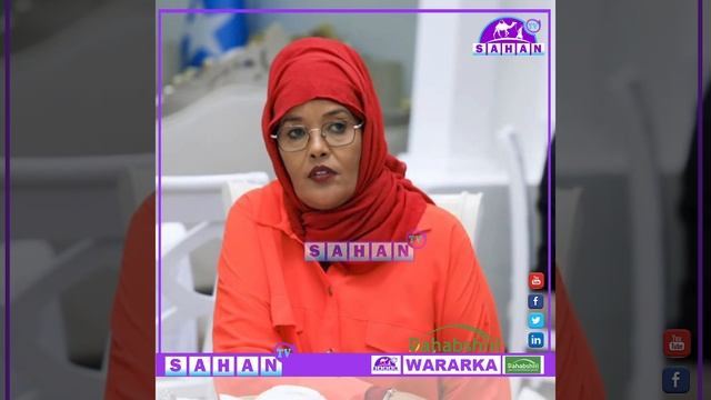Madaxweynaha Soomaaliya Oo Kulan La Qaatay Guddoonka Iyo Guddiga Joogtada Ah Ee Golaha Shacabka.