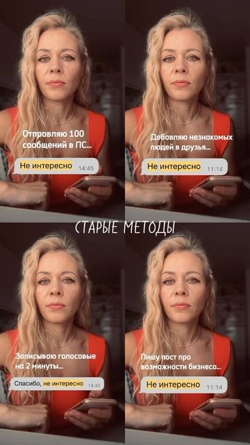 нейроворонка автоворонка воронка продаж, бизнес онлайн обучение бесплатное бизнес без вложений