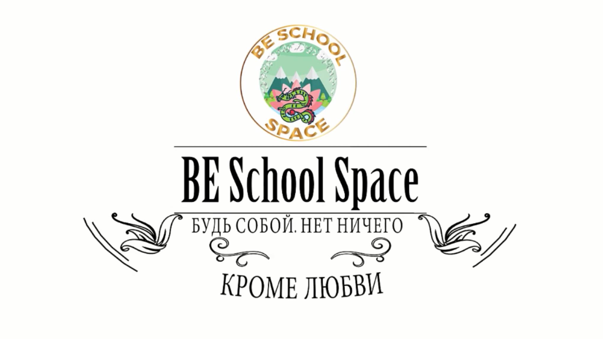 Ульяна 1.4