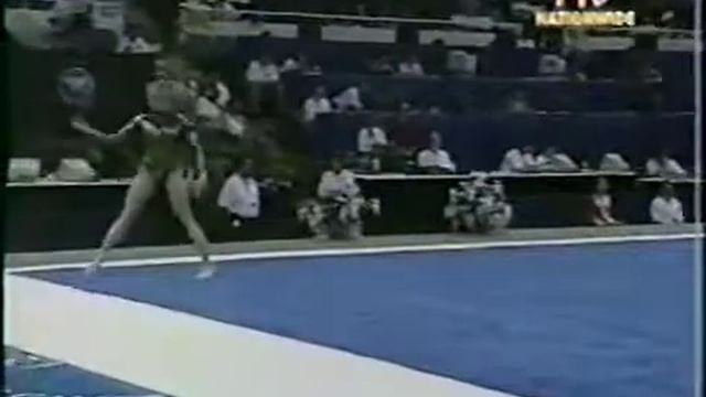 Alena Polozkova FX AA 1998 Goodwill Games