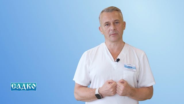 Знакомство с доктором: Пужак Андрей Вадимович
