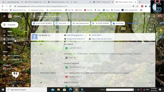 how to check my email|| ईमेल कैसे चेक करते है|