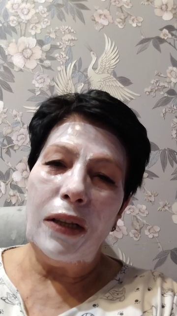 Уход за лицом.