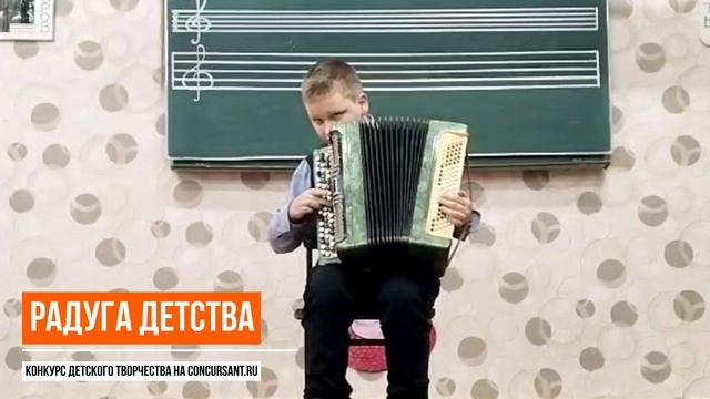 "Крыжачок". Комиссарова Дарья I РАДУГА ДЕТСТВА