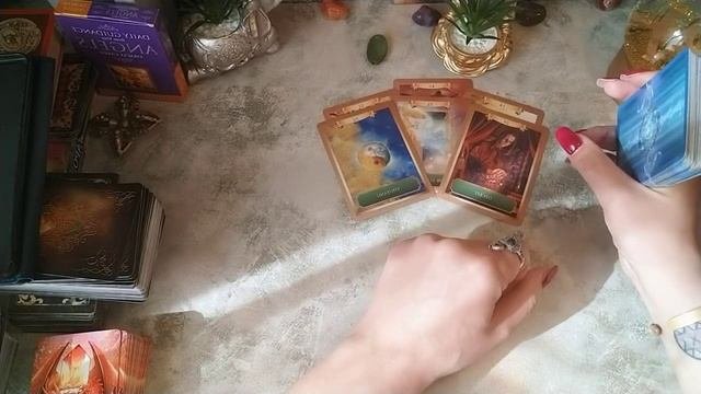 Что загаданный мужчина думает о вас сейчас (Таро)