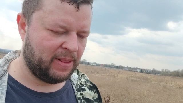 Открыл сезон 2023