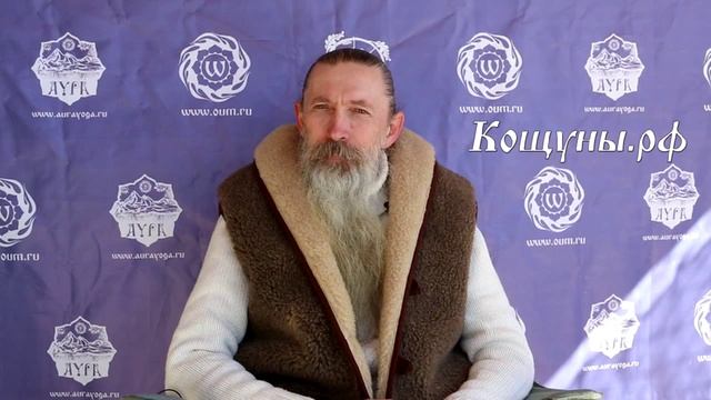 2013.03.06 Ответы на вопросы (Мезмай)_0004