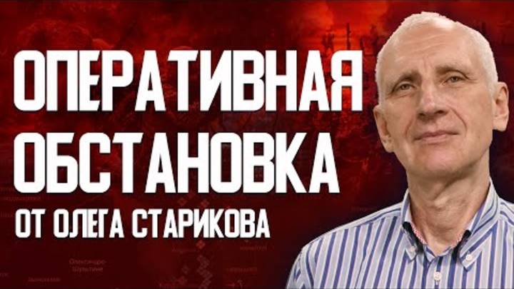 Мюнхен 2025: новый раздел! Перезагрузка отношений между США и Москвой! Конфликт близится к концу!