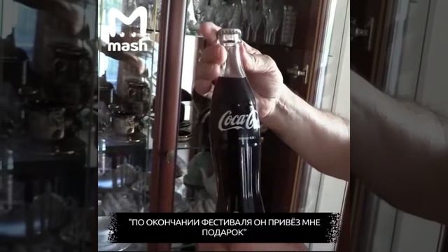 В Химках нашли первую в России бутылку Coca-Cola