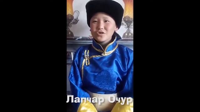 39 участник Лапчар Очур