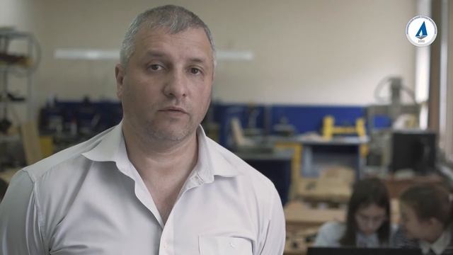 Современные инженерные навыки