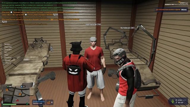 Grand Theft Auto V 2025.02.21 - 01.24.59.24