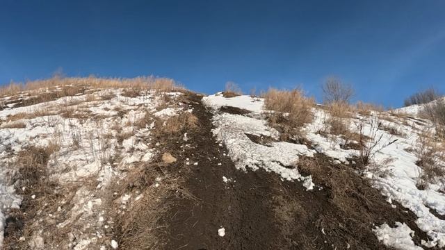 скользкий подъём