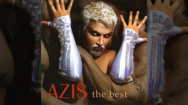 Един живот не стига (feat. Sofi Marinova)