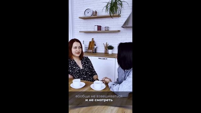История похудения - Алёна, -30 кг