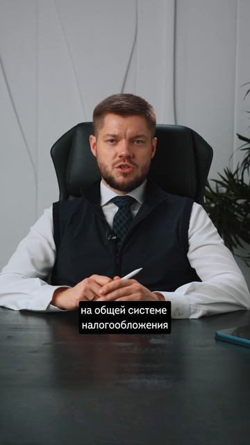 Кейс - устранили дробление онлайн-школы