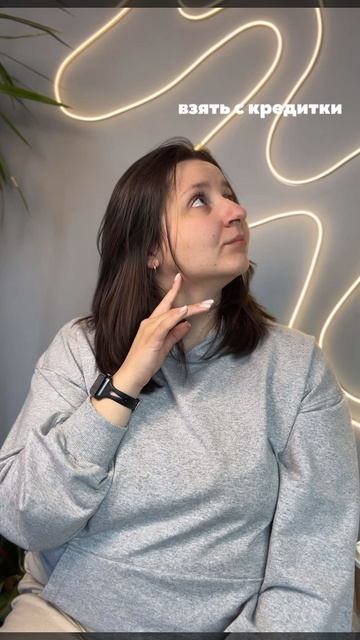 Когда покупка не ждёт 😁🔥