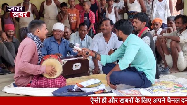 महंगाई डायन का viral आल्हा | BJP | yogi vs akhilesh | Modi | Yogi | akhilesh yadav